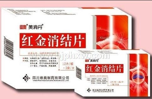 �t�����Y(ji��)Ƭ�������N����Ʒ����