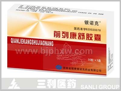 ǰ�п����z�ҡ�����(hu��)�N����Ʒ����