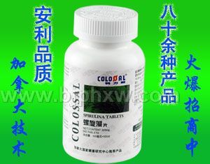 ��ʳ���� ������Ƭ������(hu��)�N����Ʒ����