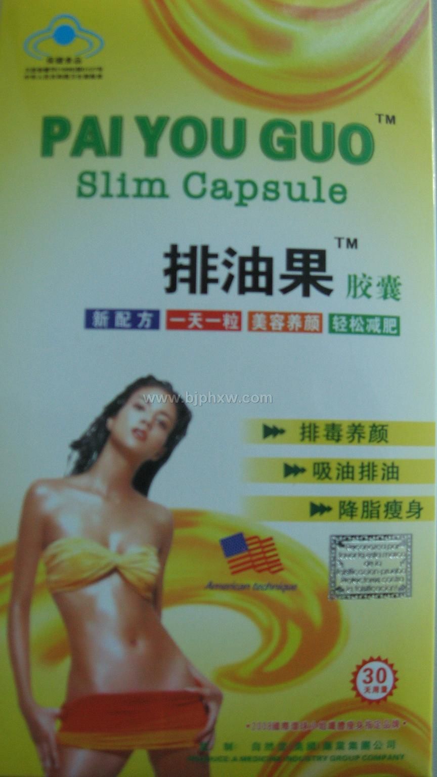 ���͹��z�ҡ�����(hu��)�N����Ʒ����