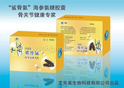 ���ǰ���������  �ǲ����x������(hu��)�N(xi��o)����Ʒ����