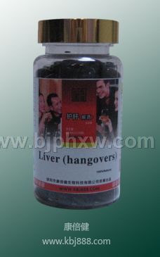 �o�Ό�  ������͸���������N����Ʒ����