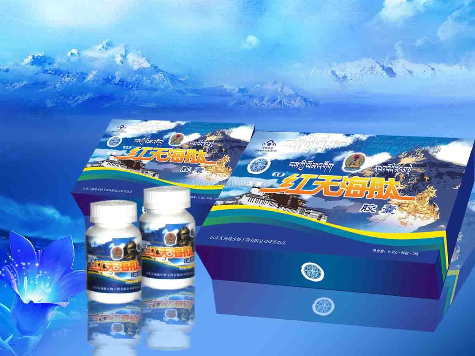 ����ͬ�á��t�캣�ġ��z�ҡ������N����Ʒ����