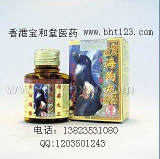 ���\�ƘOƷ��޺����衪�����N����Ʒ����