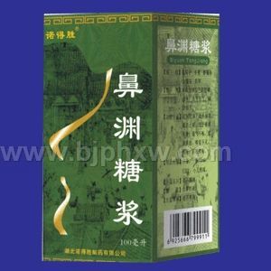 �ǜY�ǝ{������(hu��)�N����Ʒ����