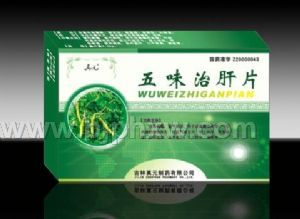 ��ζ�θ�Ƭ������(hu��)�N����Ʒ����