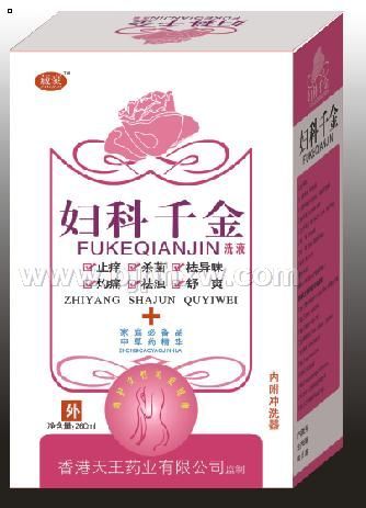 �D��ǧ��ϴҺ������(hu��)�N����Ʒ����