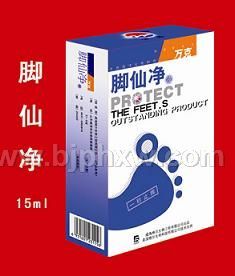 萬克牌腳仙凈——會(huì)銷保健品招商