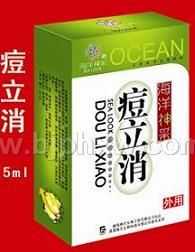 海洋神采系列_痘立消——會(huì)銷(xiāo)保健品招商