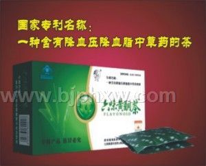 ��ζ�Sͪ�衪�����N����Ʒ����