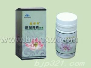 ɏݼ�Aԭ�������z�ҡ�����(hu��)�N����Ʒ����