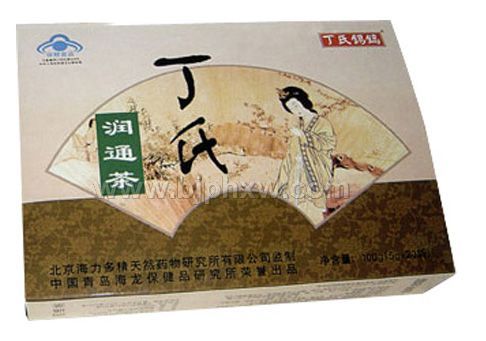 丁氏潤通茶 潤腸通便 緩解便秘——會銷保健品招商