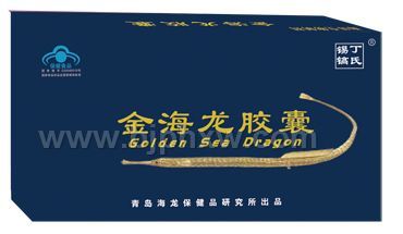 金海龍膠囊(男用) 抗疲勞 溫腎壯陽——會(huì)銷保健品招商