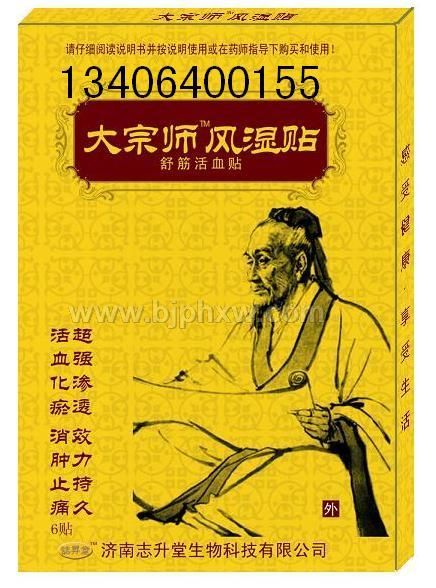 ���ڎ��L���N�������N����Ʒ����