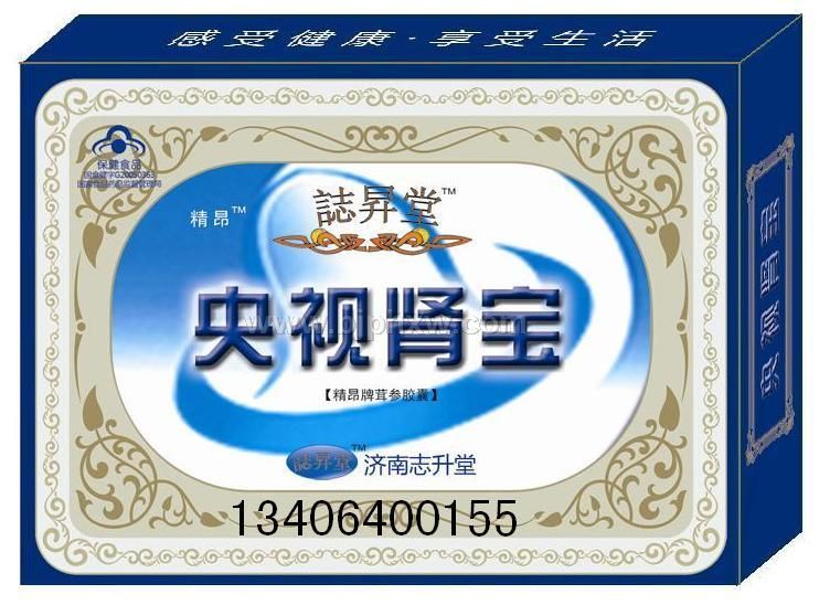 ��ҕ�I��--�a�I��ꖵĺîa(ch��n)Ʒ�������N����Ʒ����