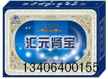 ���a�I��ꖣ�--�RԪ�I���������N����Ʒ����