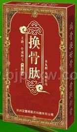 �Q���ġ������N����Ʒ����