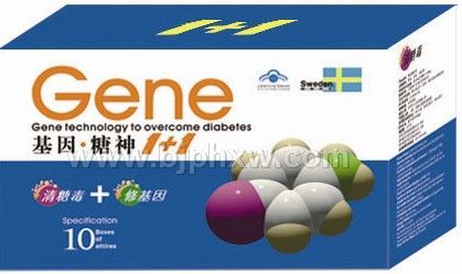 ��������1+1������(hu��)�N����Ʒ����