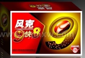 �L(f��ng)��9��8�������N����Ʒ����