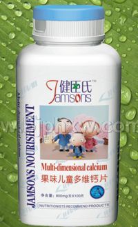 �������ϡ���ζ��ͯ��S�}Ƭ�������N����Ʒ����