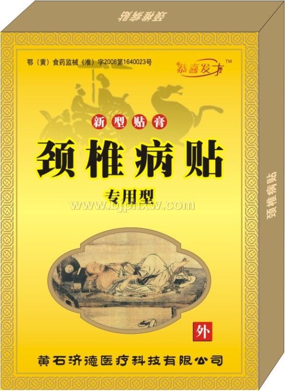 �i׵���N������(hu��)�N����Ʒ����