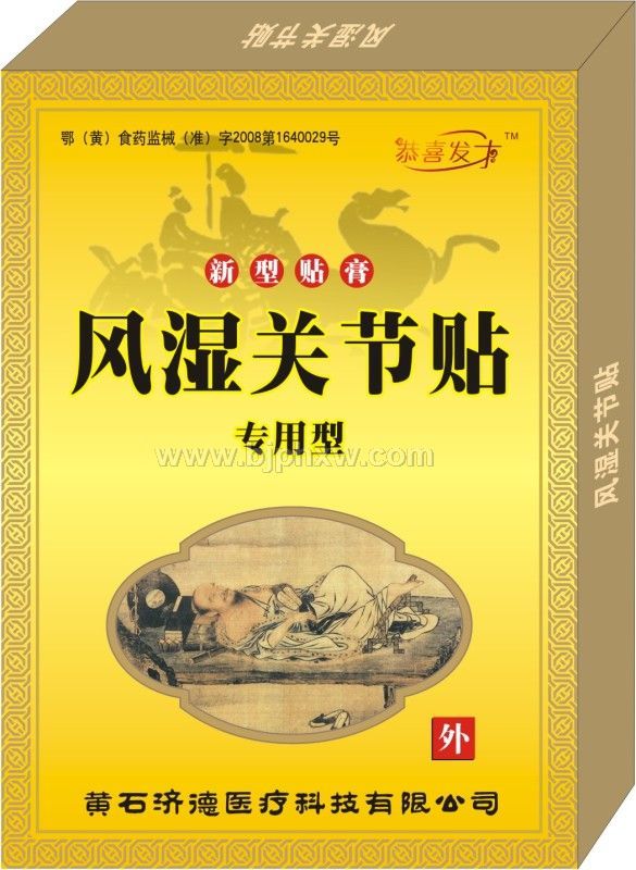 �L���P��(ji��)�N�N�������N����Ʒ����