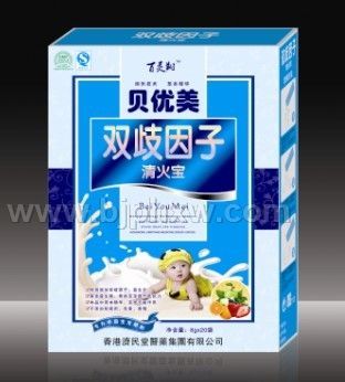 �������ӡ������N����Ʒ����