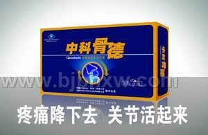 �пƹǵ¡������N����Ʒ����