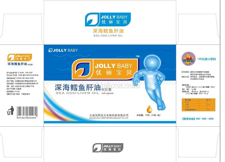 �y�L�~����ܛ�z�ҡ������N����Ʒ����