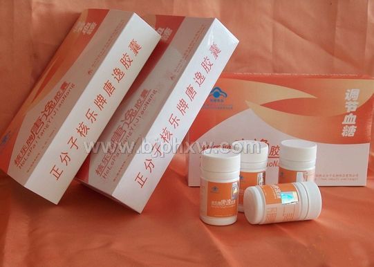 �˘��������z�ҡ������N����Ʒ����