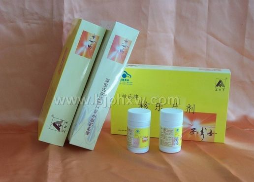 �˘��ƺ˘�Ƭ���������N����Ʒ����