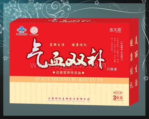 ��Ѫ�p�a(b��)�Y�С�����(hu��)�N����Ʒ����