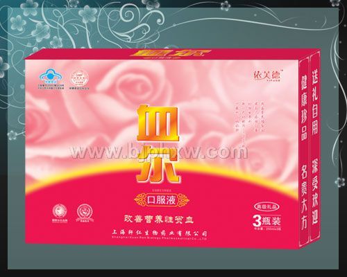 Ѫ���Y�С������N����Ʒ����