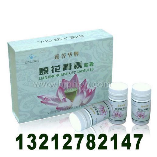 ɏݼ�Aԭ�������z�ҡ�����(hu��)�N(xi��o)����Ʒ����