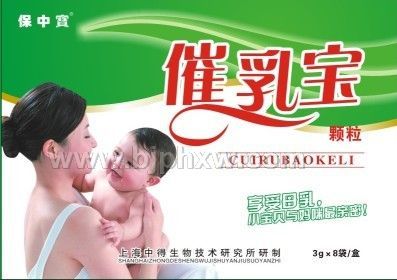 ���錚�w��������(hu��)�N(xi��o)����Ʒ����