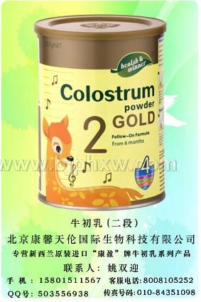 ��ӯ�M(j��n)��ţ���顪�����N����Ʒ����