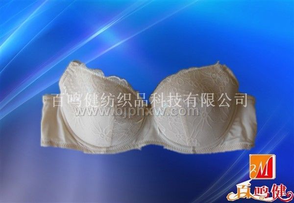 百鳴健健康磁石胸衣——會(huì)銷保健品招商