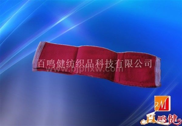 百鳴健生命磁護腿——會銷保健品招商