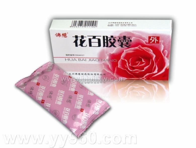 �����z�ҡ�����(hu��)�N����Ʒ����