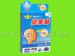 ��ˬ��܇(ch��)�N������(hu��)�N(xi��o)����Ʒ����