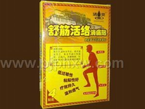 ��ˬ�����x���L(f��ng)���ʹ�N�������N����Ʒ����