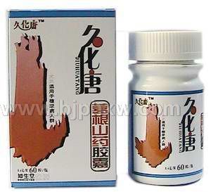 �û��� ���ɽˎ�z�ҡ������N����Ʒ����