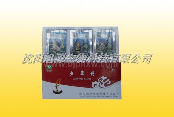 �x�ݷۡ������N����Ʒ����