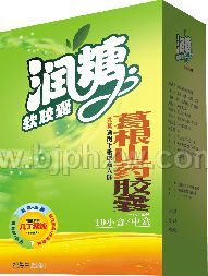 ��(r��n)�ǡ�����(hu��)�N����Ʒ����