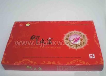 �s��B(y��ng)���ؑ�mܛ�z�ң�ȫ��(gu��)��(d��)�ң�������(hu��)�N����Ʒ����