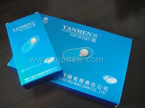 �����־���ɢ���vƬ������(hu��)�N����Ʒ����