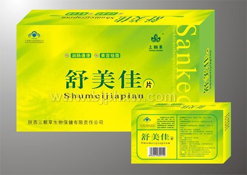 ������Ƭ�������N����Ʒ����