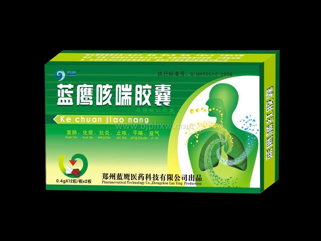 �{���ȴ��z�ҡ������N����Ʒ����