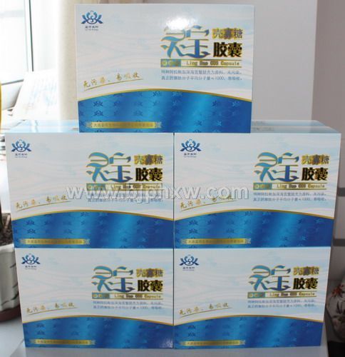 靈寶殼寡糖膠囊——會(huì)銷保健品招商