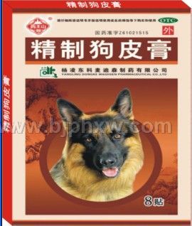 ���ƹ�Ƥ�ࡪ�����N����Ʒ����